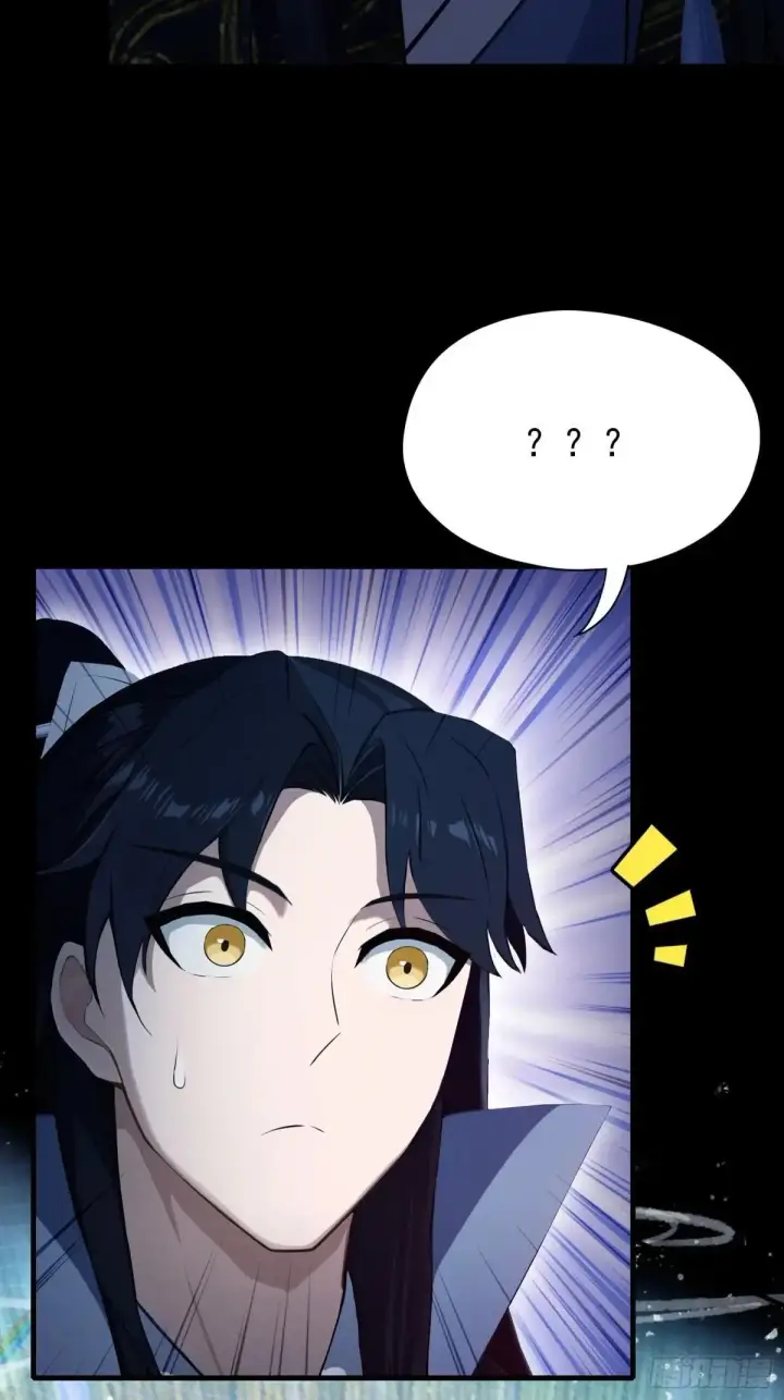 《原来我早就无敌了》第233话 环保小排量图22