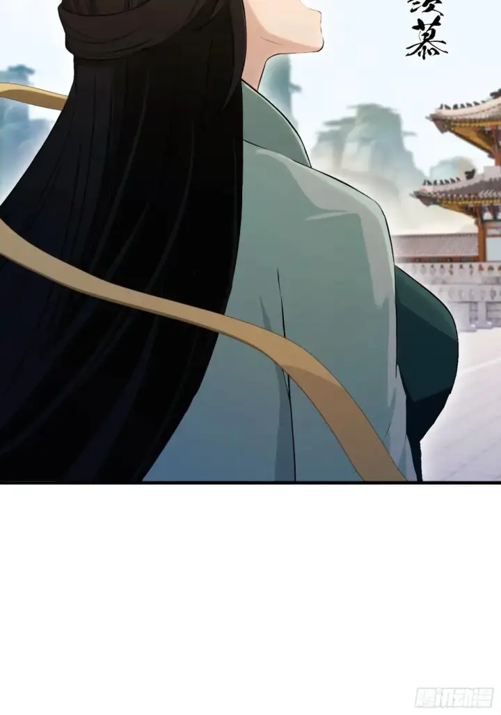 《原来我早就无敌了》第233话 环保小排量图42