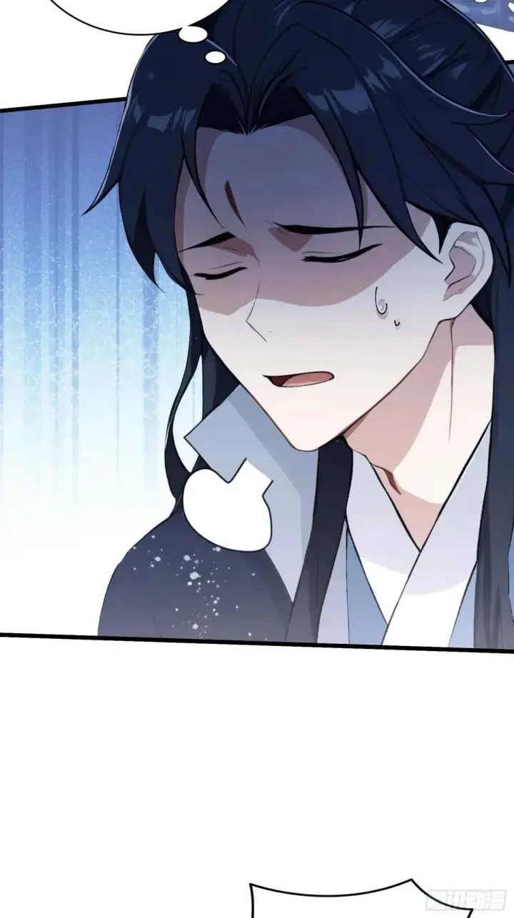 《原来我早就无敌了》第233话 环保小排量图62