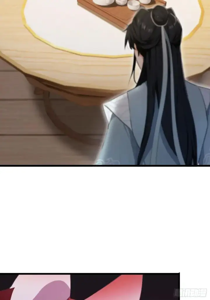 《原来我早就无敌了》第234话 不是让你真坑你爹图13
