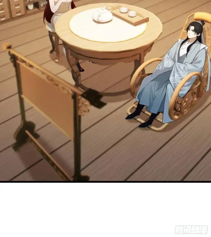 《原来我早就无敌了》第234话 不是让你真坑你爹图7