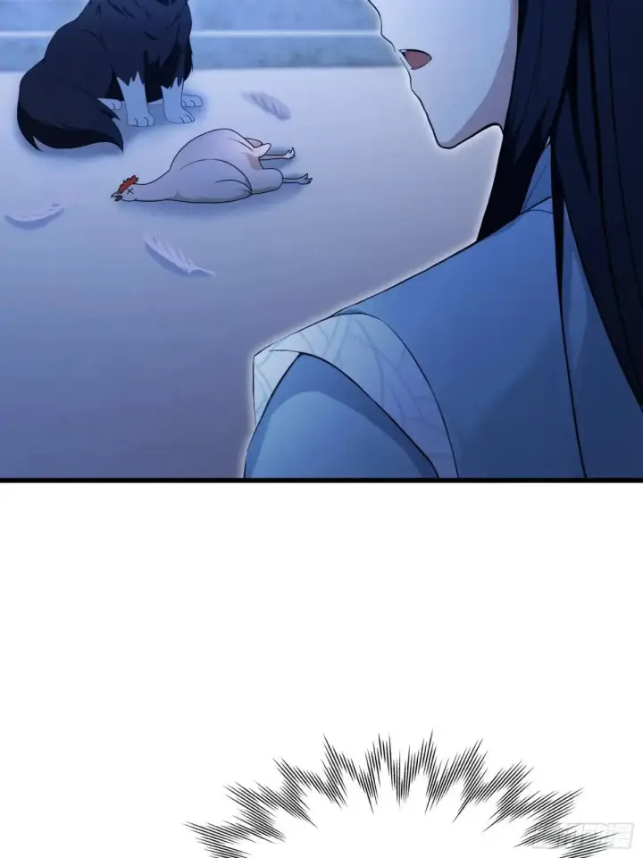 《原来我早就无敌了》第235话 我要贩剑，不允许吗图69