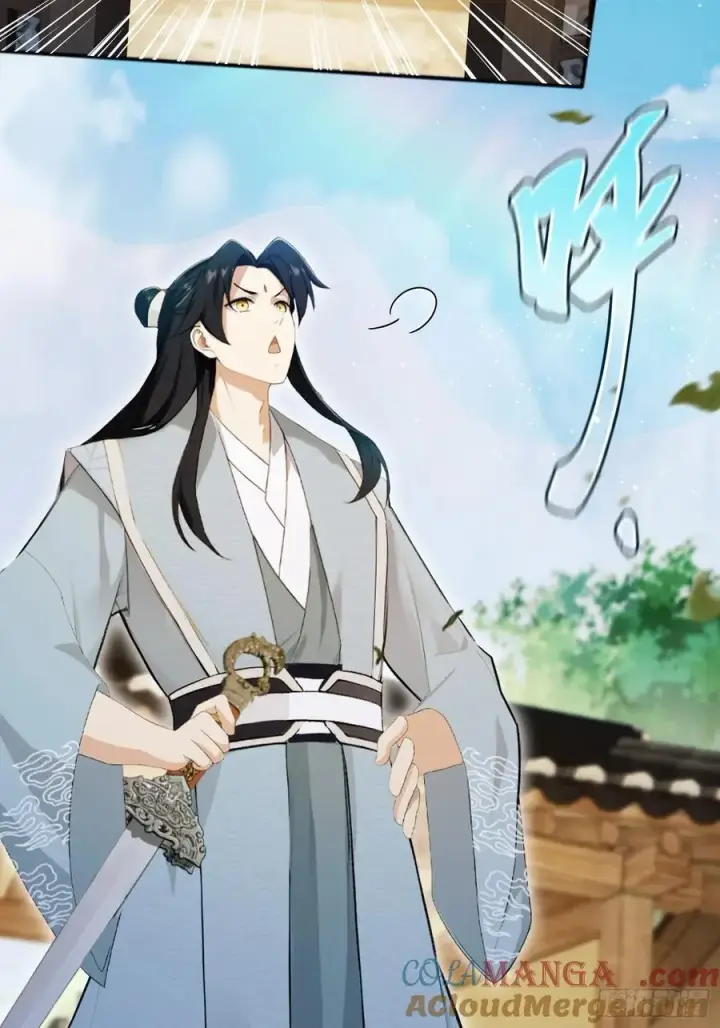 《原来我早就无敌了》第236话 连老头都不放过！图28