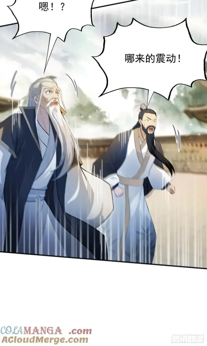 《原来我早就无敌了》第236话 连老头都不放过！图67