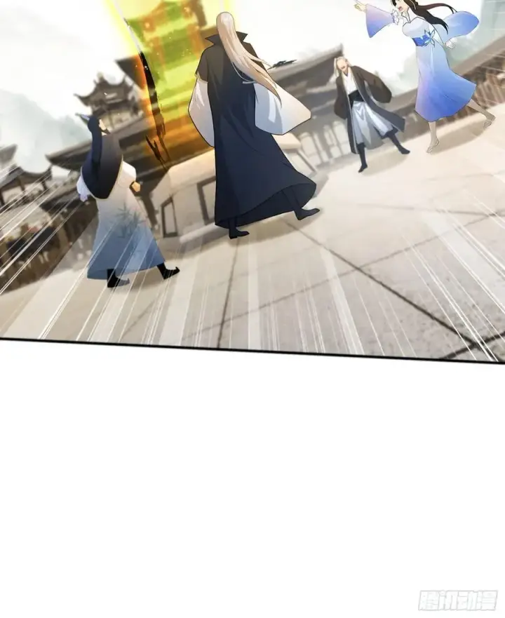《原来我早就无敌了》第236话 连老头都不放过！图69