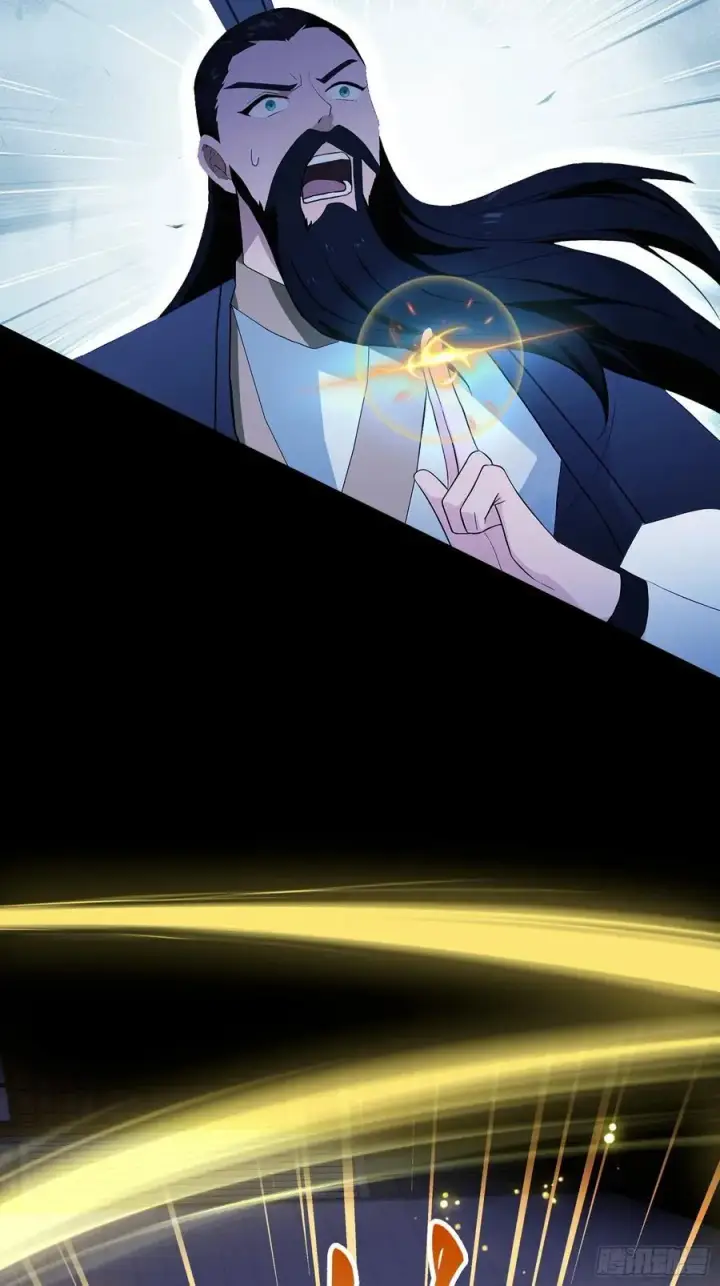 《原来我早就无敌了》第237话 天道破烂，他缝补图9