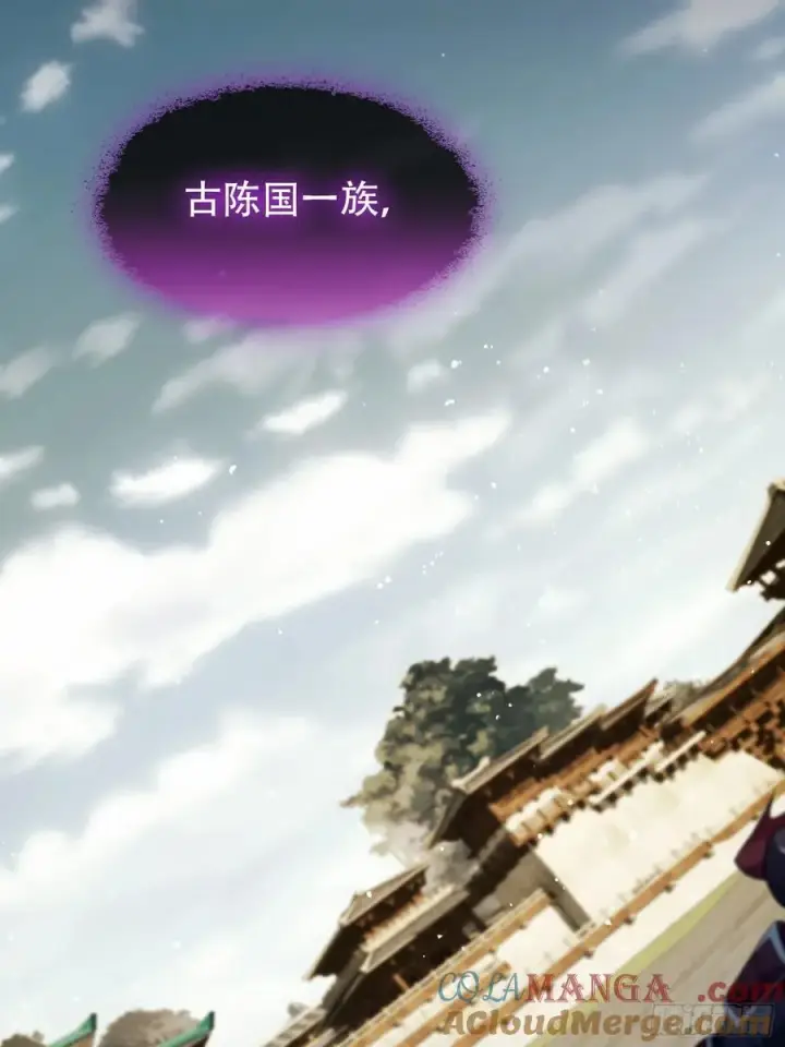 《原来我早就无敌了》第260话 生了，是个萝莉！图25