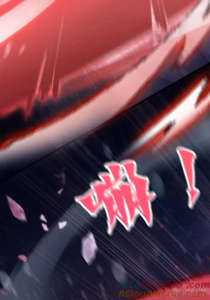 《原来我早就无敌了》第261话 诅咒女帝恋爱脑？图10