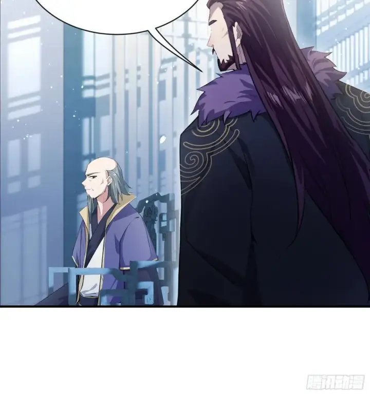 《原来我早就无敌了》第263话 把先生憋出山？图53