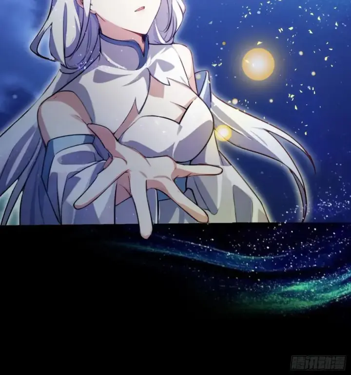 《原来我早就无敌了》第270话 打起来！打起来！图27