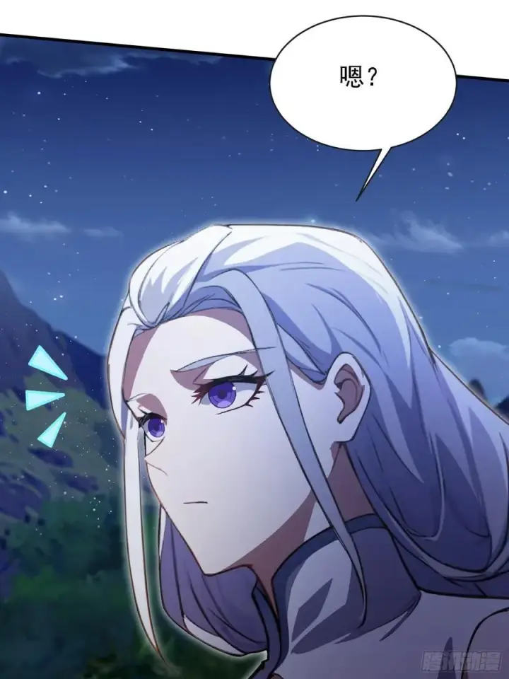 《原来我早就无敌了》第270话 打起来！打起来！图6