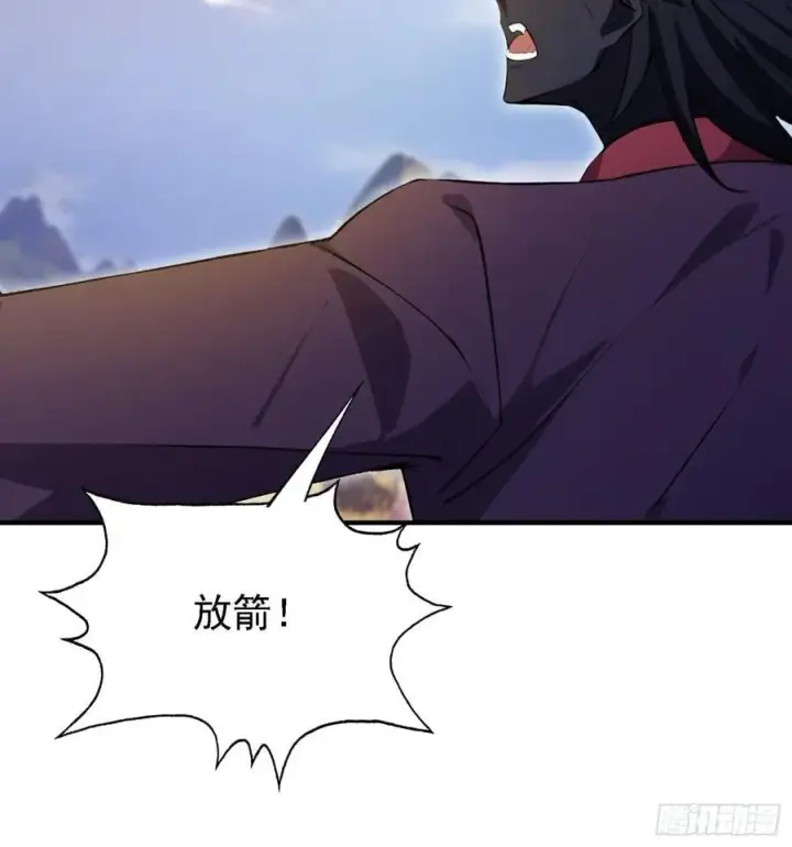 《原来我早就无敌了》第270话 打起来！打起来！图65