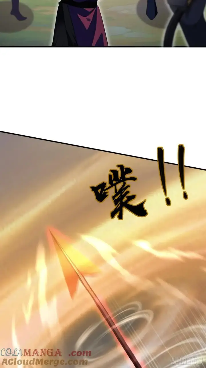 《原来我早就无敌了》第270话 打起来！打起来！图67