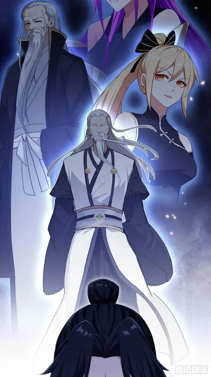 《原来我早就无敌了》第279话 与女魔头二三事图63