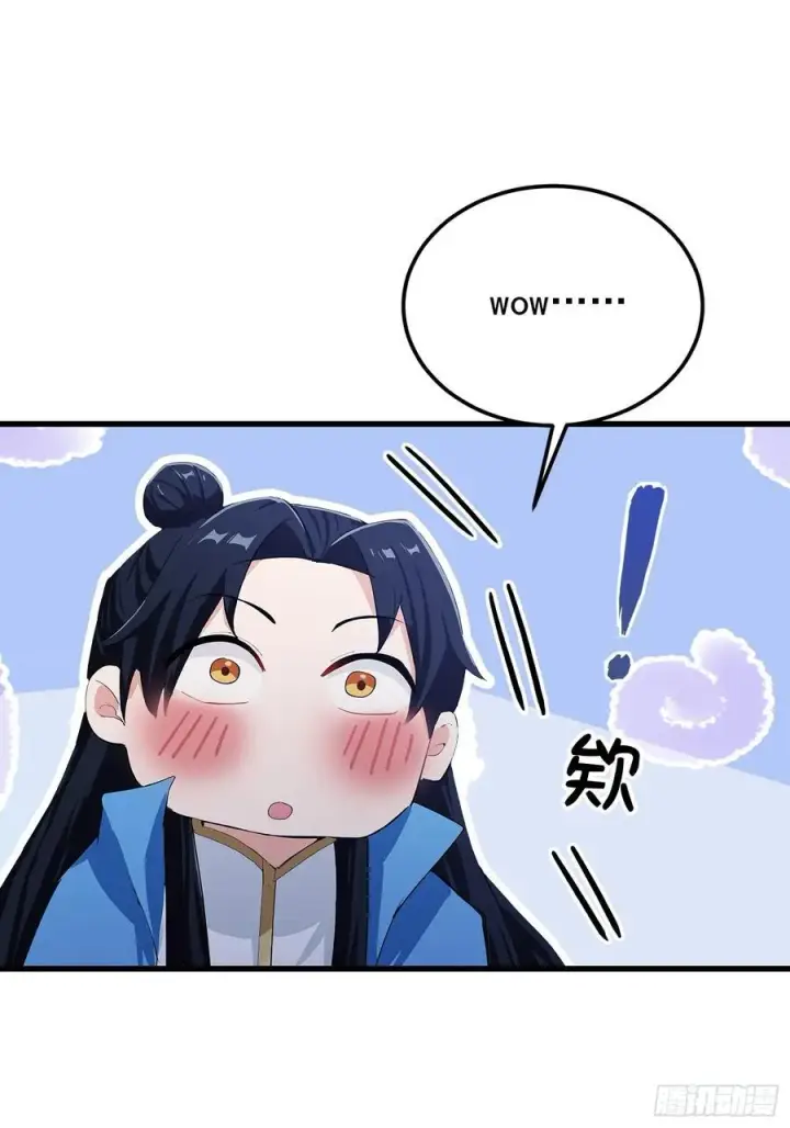 《原来我早就无敌了》第279话 与女魔头二三事图74