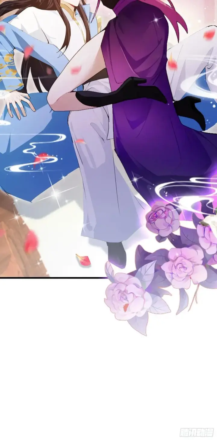 《原来我早就无敌了》第279话 与女魔头二三事图77