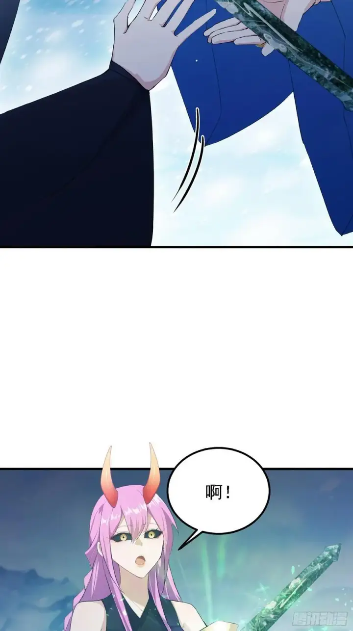 《原来我早就无敌了》第298话 直接帝者！图35