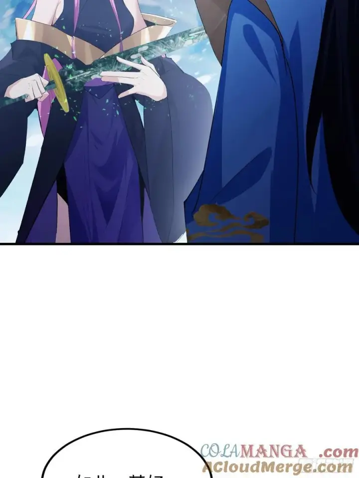 《原来我早就无敌了》第298话 直接帝者！图43