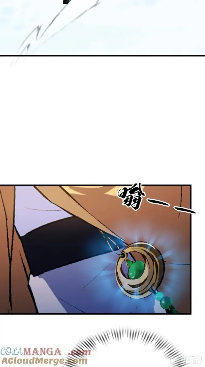 《原来我早就无敌了》第306话 李修元的挑战！图7