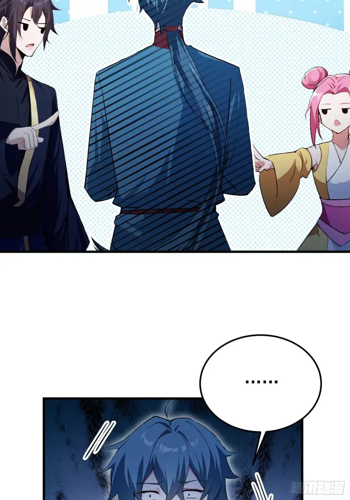 《原来我早就无敌了》第318话 别管让你记住什么图33