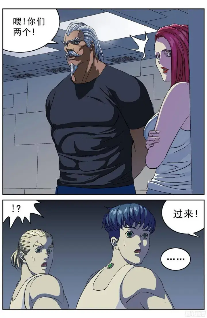 《原目》201听到图9