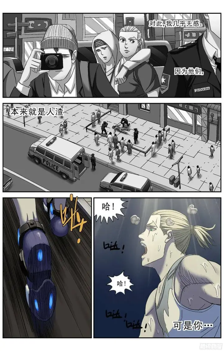 《原目》232悲伤图8