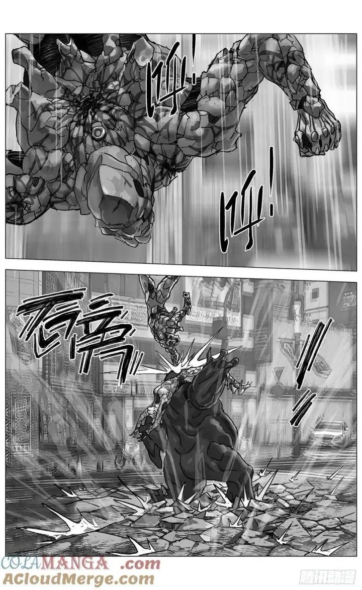 《原目》他乡之路003图7