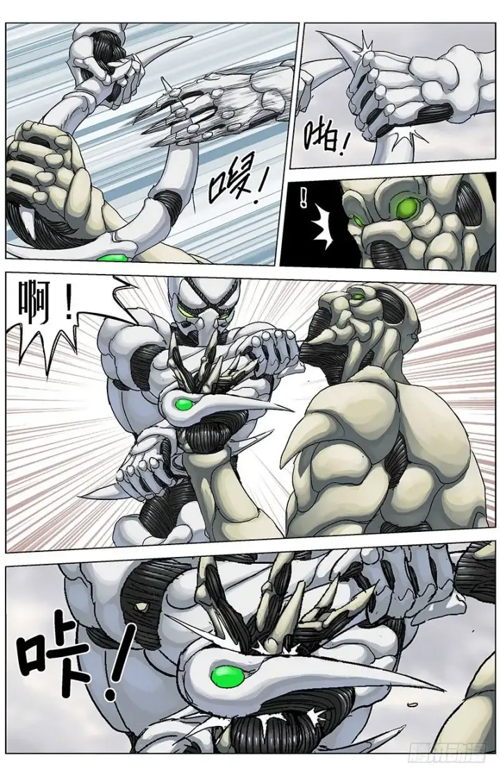 《原目》122赢了图4