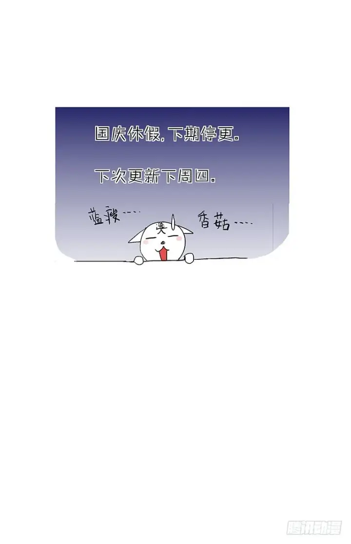 《原目》122赢了图9