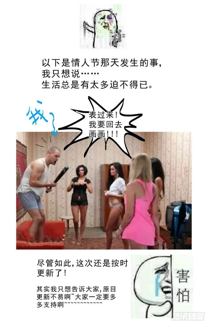 《原目》150毁约图10