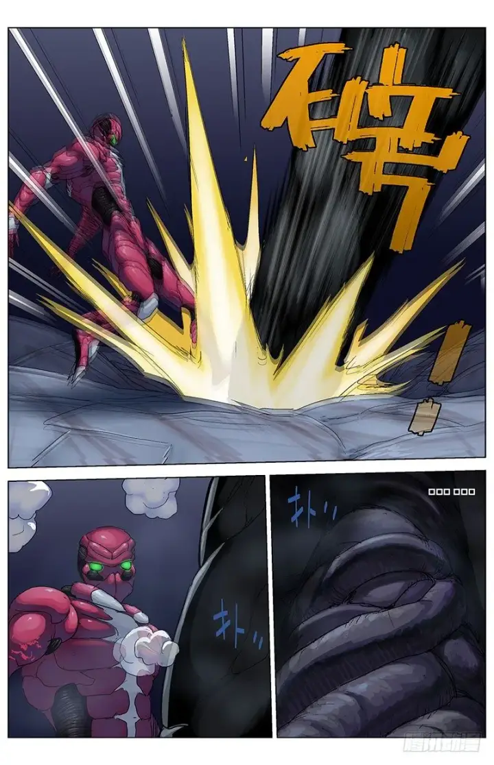 《原目》173速度图6