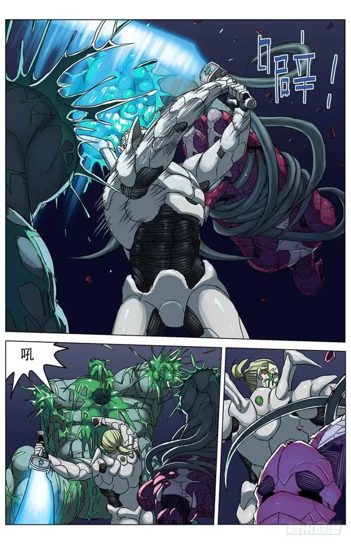《原目》177校草图6