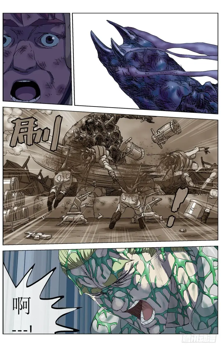 《原目》179堵门图7