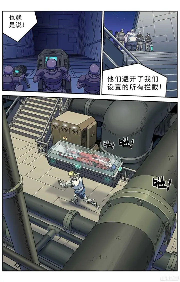 《原目》247地下河图13