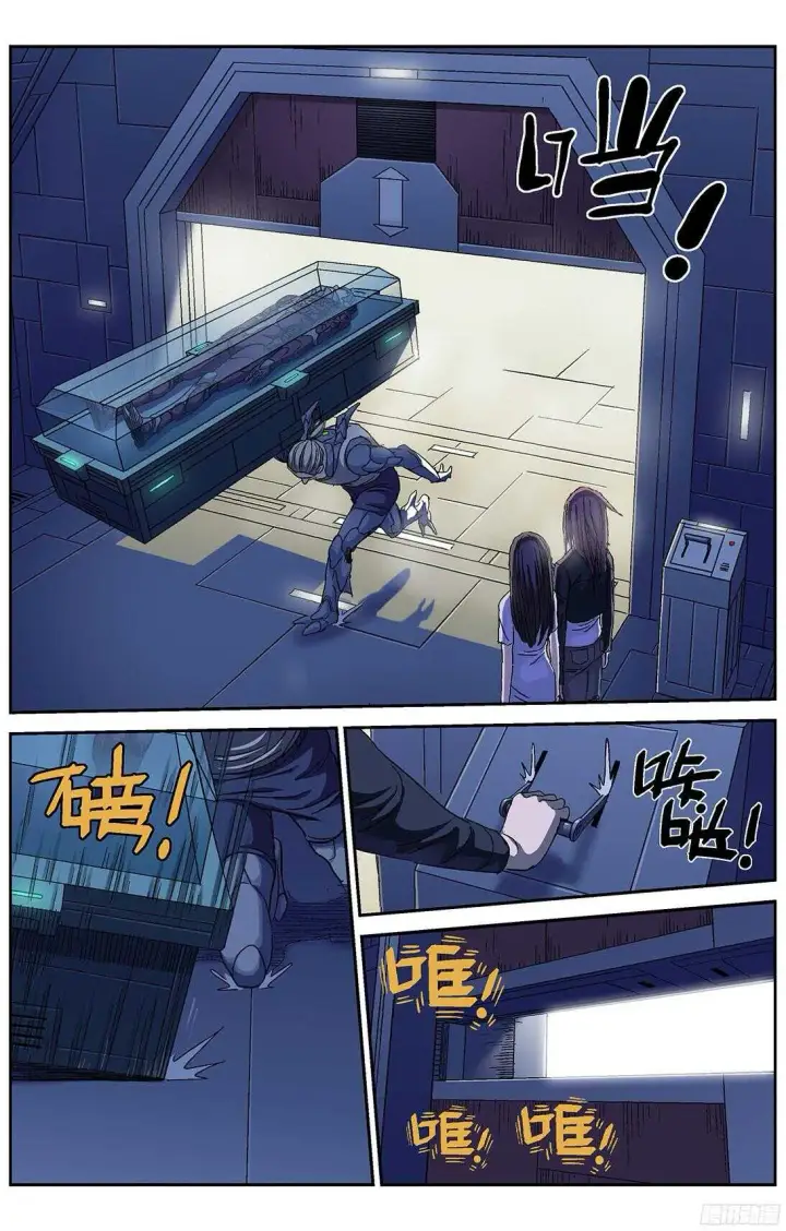 《原目》247地下河图15