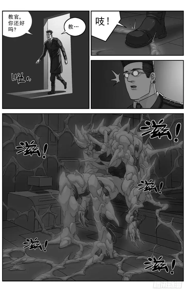 《原目》265临行图15
