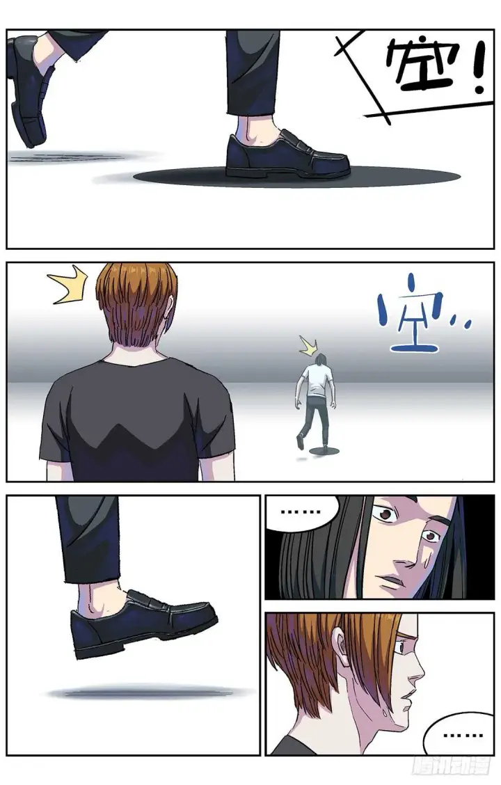 《原目》265临行图3