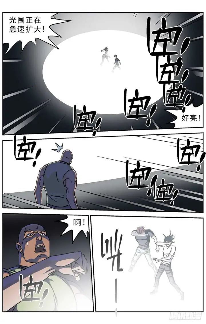《原目》268数据图11
