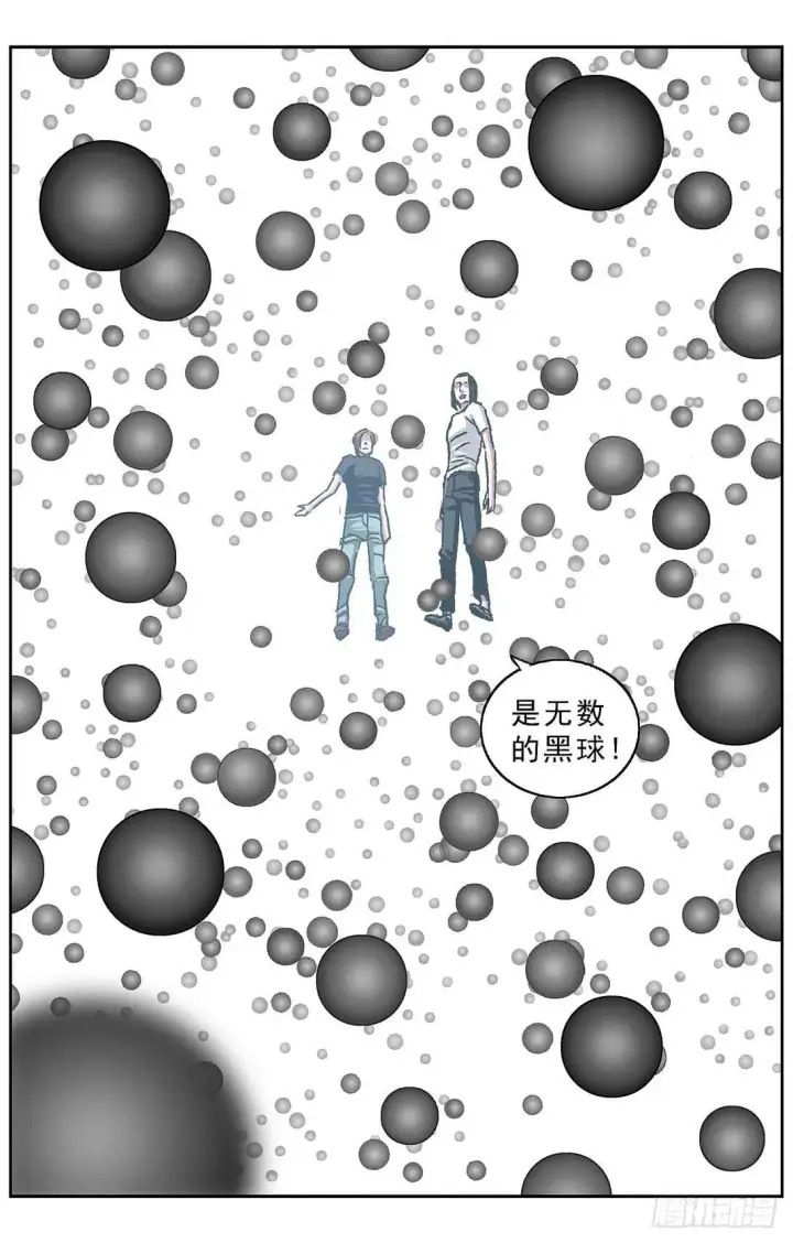 《原目》268数据图13