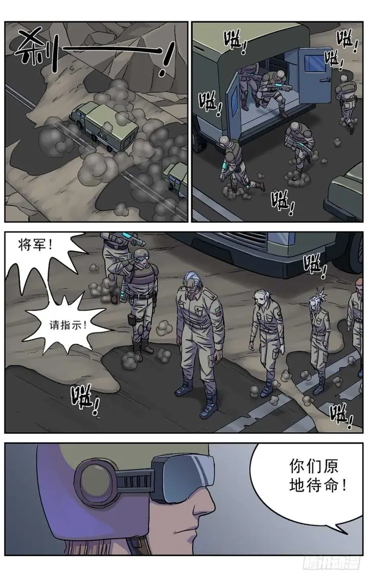 《原目》268数据图2