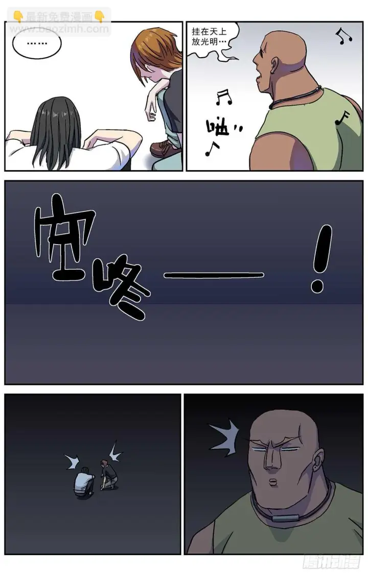 《原目》268数据图9