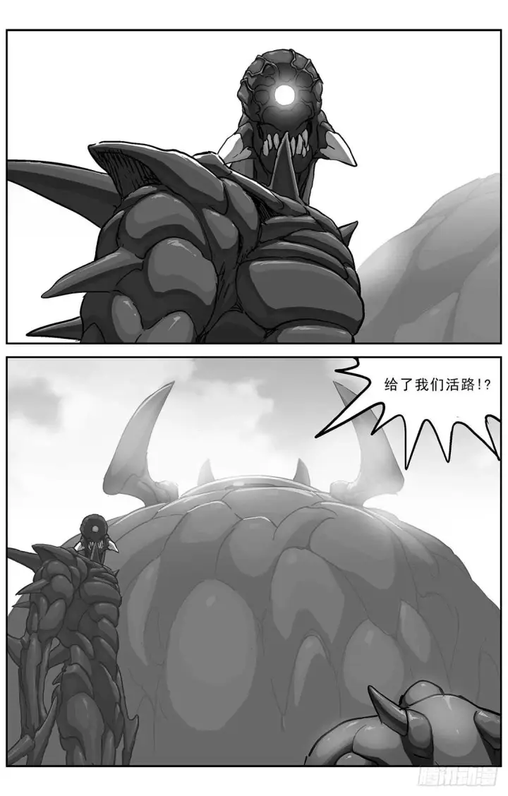 《原目》274心中的坚持图3