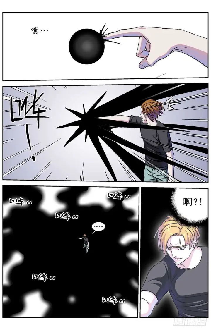 《原目》276深层空间图12