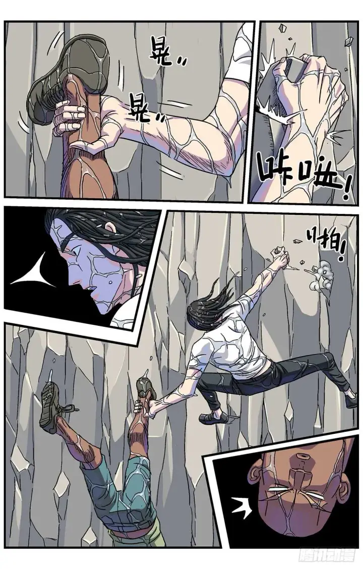 《原目》278操作无效图13