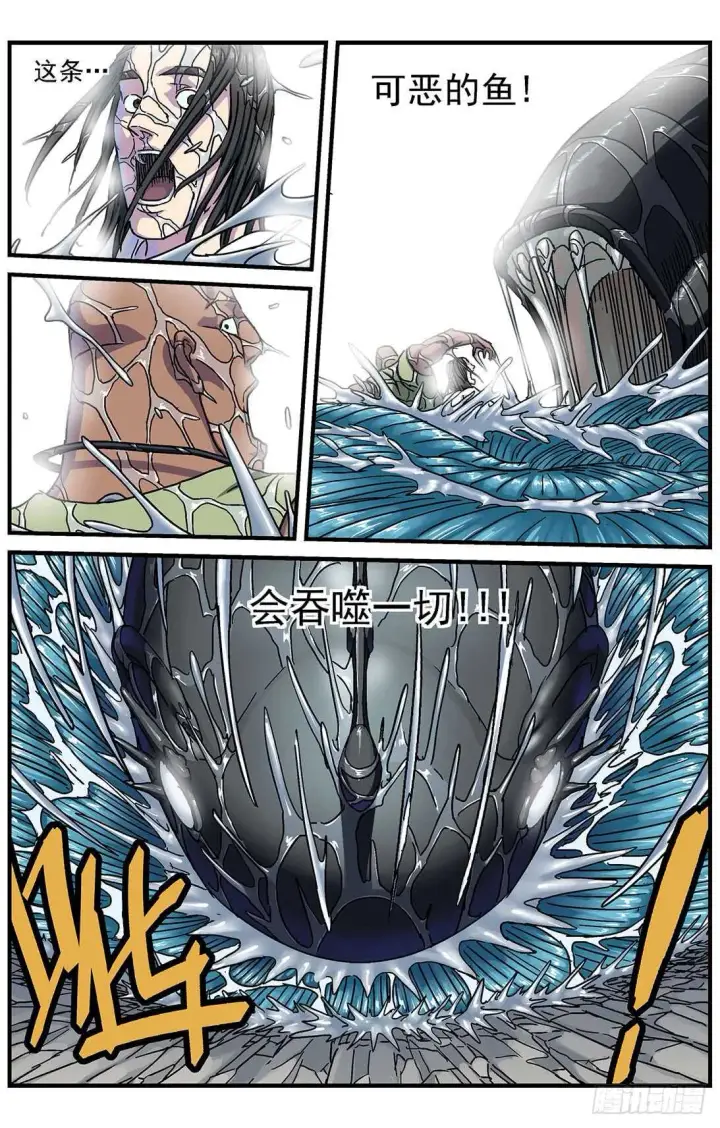《原目》278操作无效图15