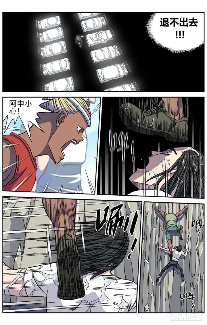 《原目》278操作无效图4