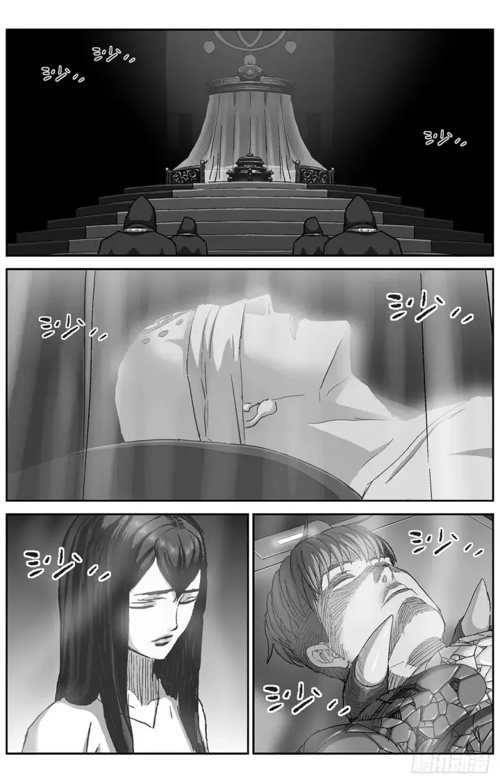 《原目》281天都图8