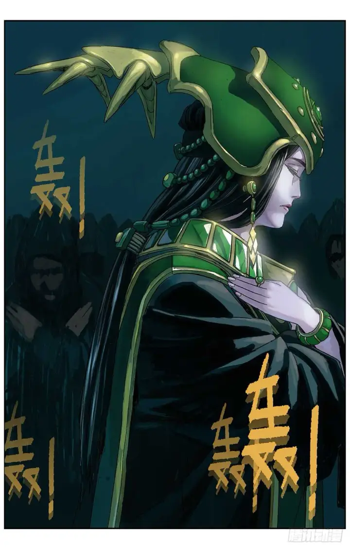 《原目》287圣光图12