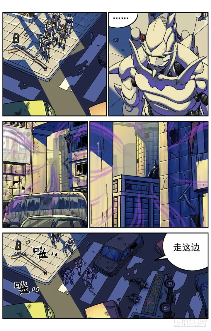 《原目》287圣光图15