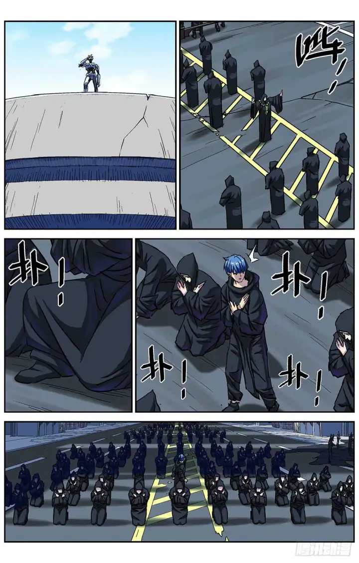 《原目》288圣使图5